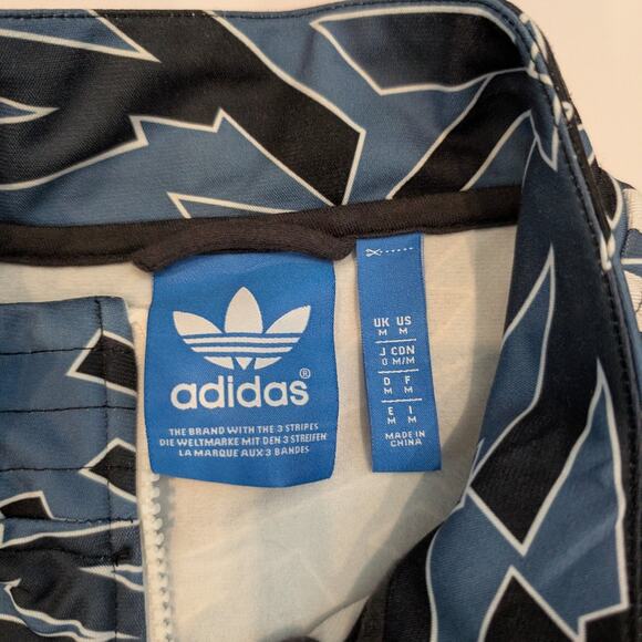 Adidas Shattered Stripe Jacket Men's Medium - Picture 3 of 8